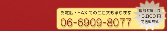 Contactus